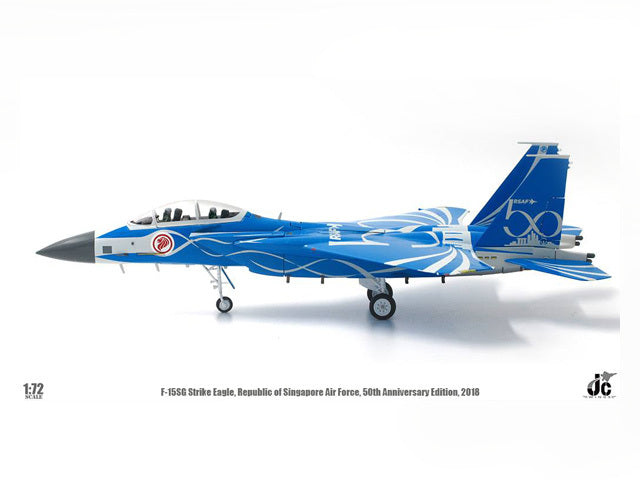 F-15SG 新加坡空軍50週年紀念彩繪飛機 2018年 1/144 [JCW-144-F15-001]