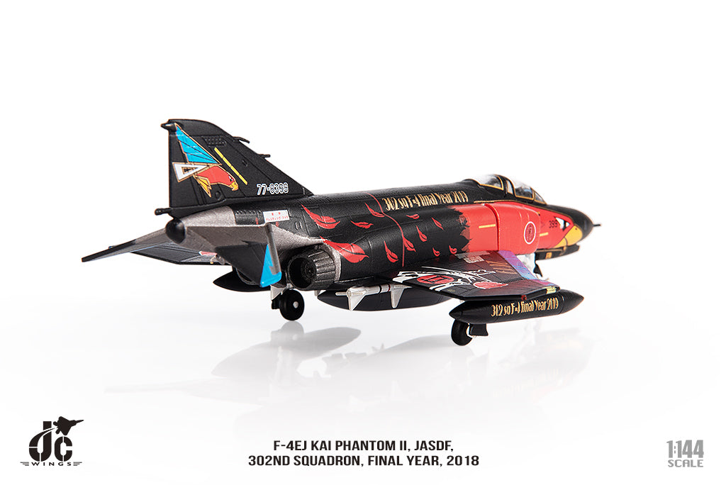 F-4EJ改 航空自衛隊 第302飛行隊 退役記念塗装 77-8399 1/144[JCW-144-F4-003]