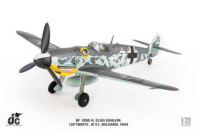 BF109G-6 德國空軍第51戰鬥機聯隊，保加利亞，1944年，1/72 [JCW-72-BF109-002] 