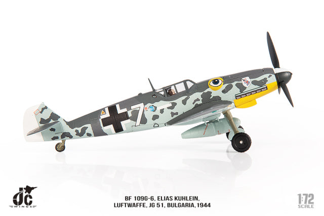 BF109G-6 德國空軍第51戰鬥機聯隊，保加利亞，1944年，1/72 [JCW-72-BF109-002] 