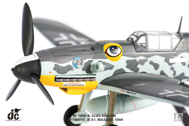 BF109G-6 德國空軍第51戰鬥機聯隊，保加利亞，1944年，1/72 [JCW-72-BF109-002] 