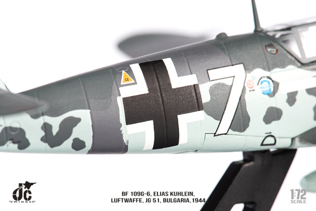 BF109G-6 德國空軍第51戰鬥機聯隊，保加利亞，1944年，1/72 [JCW-72-BF109-002] 