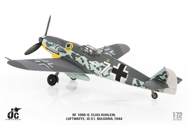 BF109G-6 德國空軍第51戰鬥機聯隊，保加利亞，1944年，1/72 [JCW-72-BF109-002] 