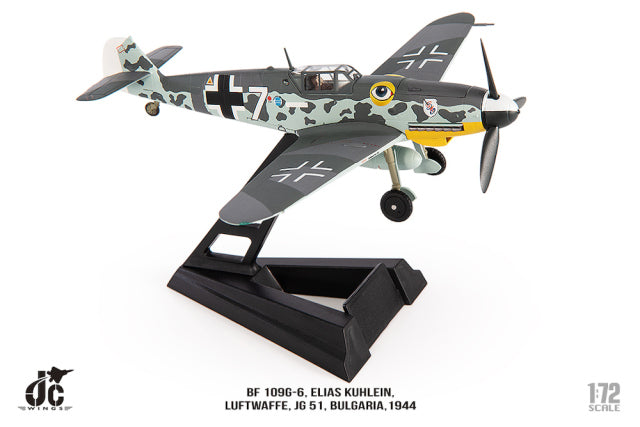 BF109G-6 德國空軍第51戰鬥機聯隊，保加利亞，1944年，1/72 [JCW-72-BF109-002] 
