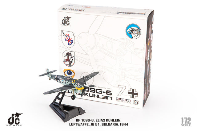 BF109G-6 德國空軍第51戰鬥機聯隊，保加利亞，1944年，1/72 [JCW-72-BF109-002] 