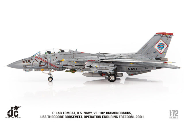F-14