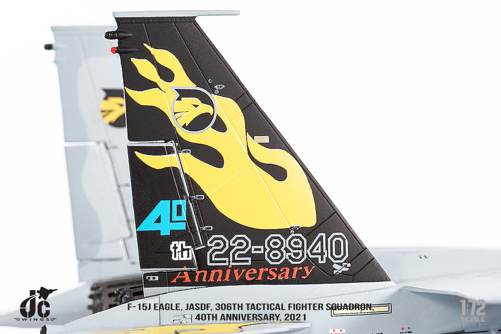 [Pre-order item] F-15J Japan Air Self-Defense Force 306th Air Squadron "40th Anniversary Paint" 1/72 (JC20241119) [JCW-72-F15-020] 