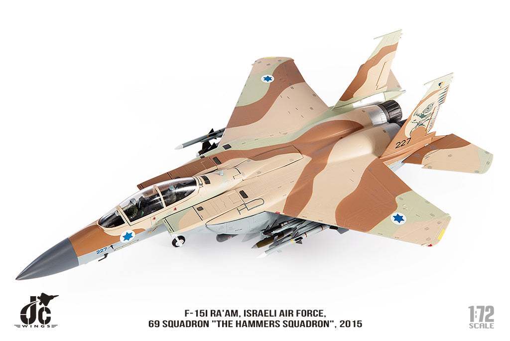 F-15I Israeli Air Force 69th Squadron "The Hammers Squadron" 2015 1/72[JCW-72-F15-021] 