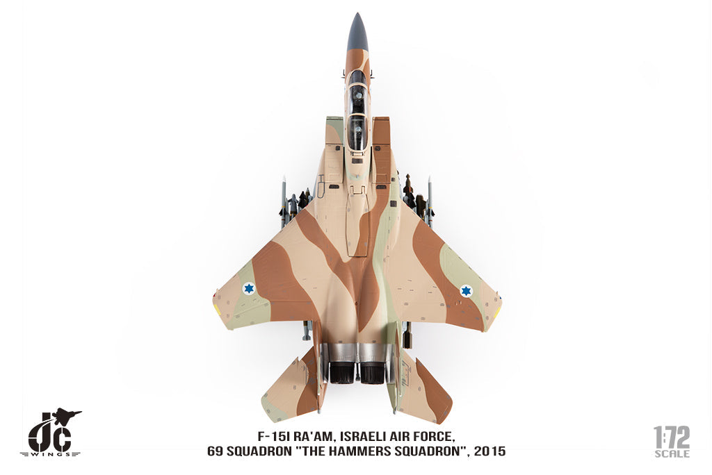 F-15I Israeli Air Force 69th Squadron "The Hammers Squadron" 2015 1/72[JCW-72-F15-021] 