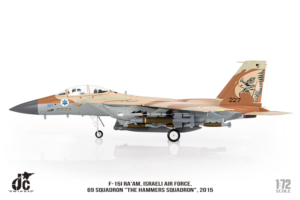 F-15I Israeli Air Force 69th Squadron "The Hammers Squadron" 2015 1/72[JCW-72-F15-021] 