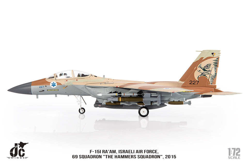 F-15I イスラエル空軍 第69飛行隊 「The Hammers Squadron」 2015 1/72[JCW-72-F15-021]