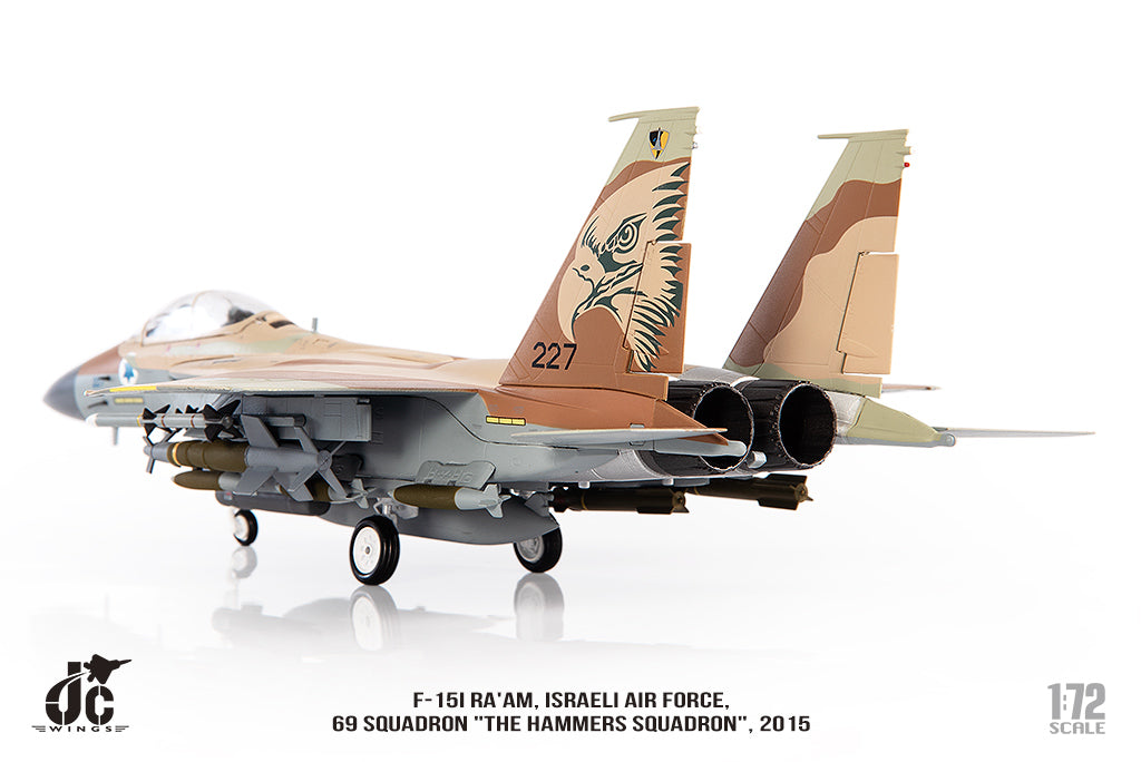 F-15I Israeli Air Force 69th Squadron "The Hammers Squadron" 2015 1/72[JCW-72-F15-021] 