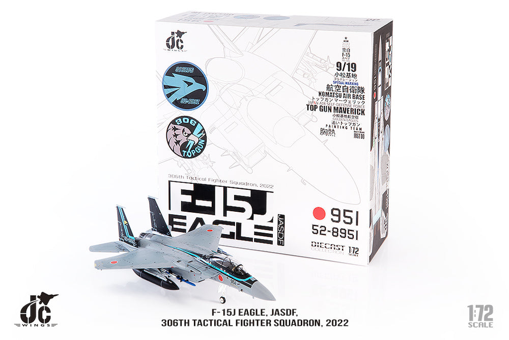 JC Wings F-15J 航空自衛隊 第6航空団 第306飛行隊 特別塗装 2022年 