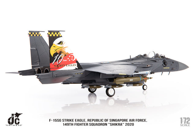 F-15SG 新加坡空軍第149中隊「Shikra」 2020 1/72 [JCW-72-F15-026] 
