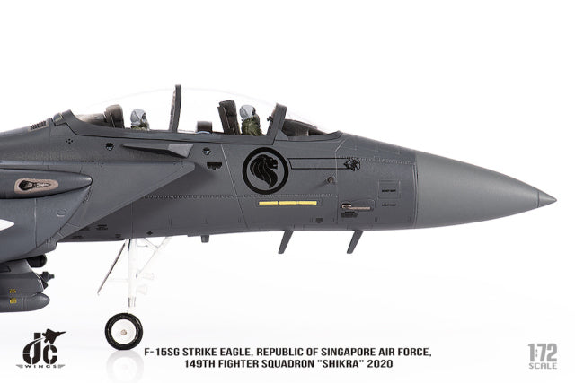 【お取り寄せ】F-15SG シンガポール空軍 第149飛行隊「シクラ」  2020年  1/72[JCW-72-F15-026]