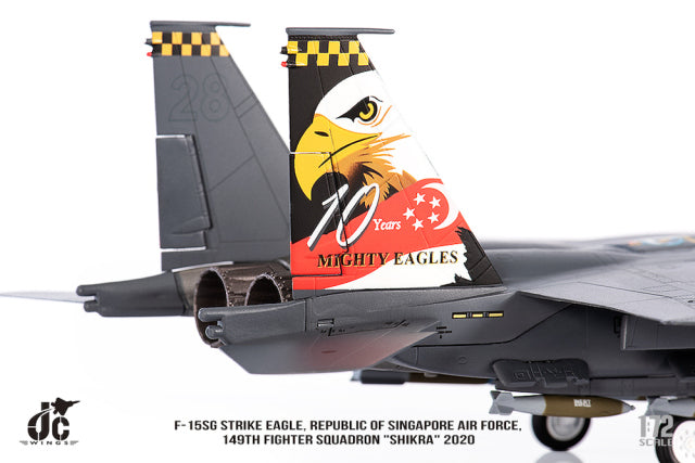 【お取り寄せ】F-15SG シンガポール空軍 第149飛行隊「シクラ」  2020年  1/72[JCW-72-F15-026]
