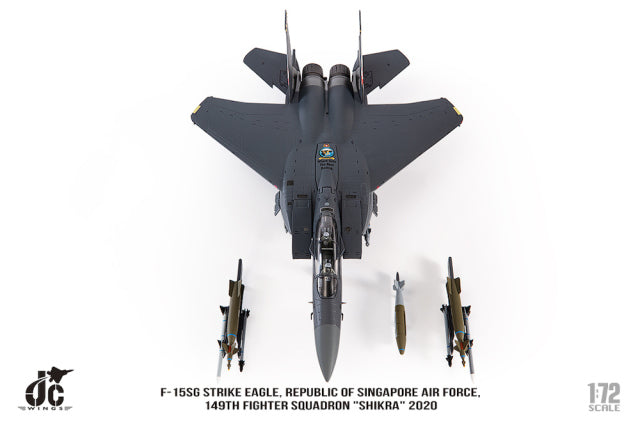 【お取り寄せ】F-15SG シンガポール空軍 第149飛行隊「シクラ」  2020年  1/72[JCW-72-F15-026]