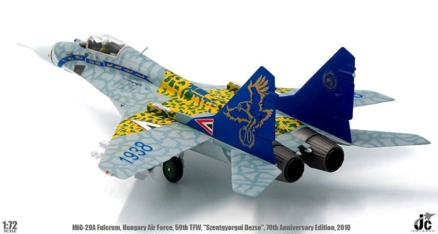 【お取り寄せ】MiG-29B ハンガリー空軍 第59戦術戦闘航空団 「Szentgyorgui Dezso」 特別塗装「70周年記念」 10年 1/72 [JCW-72-MG29-004]