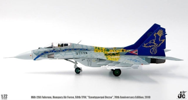 米格-29B 匈牙利空軍第59戰術戰鬥機聯隊「聖捷爾吉·德索」特殊塗裝「70週年」第10架 1/72 [JCW-72-MG29-004]