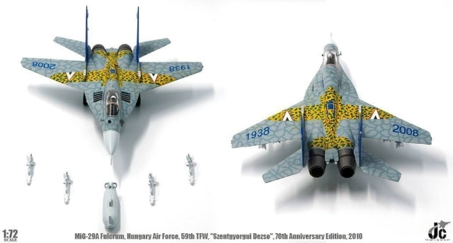米格-29B 匈牙利空軍第59戰術戰鬥機聯隊「聖捷爾吉·德索」特殊塗裝「70週年」第10架 1/72 [JCW-72-MG29-004]