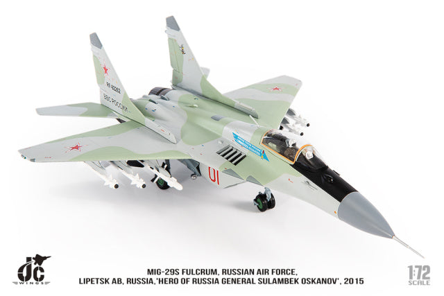 米格-29S 俄羅斯空軍「俄羅斯英雄蘇拉姆別克‧奧斯卡諾夫將軍」 2015年 1/72 [JCW-72-MG29-013] 