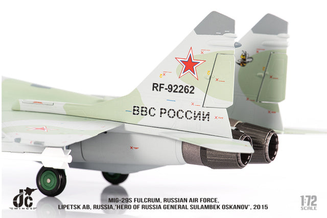 米格-29S 俄羅斯空軍「俄羅斯英雄蘇拉姆別克‧奧斯卡諾夫將軍」 2015年 1/72 [JCW-72-MG29-013] 