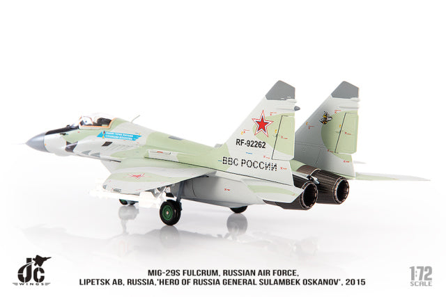 米格-29S 俄羅斯空軍「俄羅斯英雄蘇拉姆別克‧奧斯卡諾夫將軍」 2015年 1/72 [JCW-72-MG29-013] 