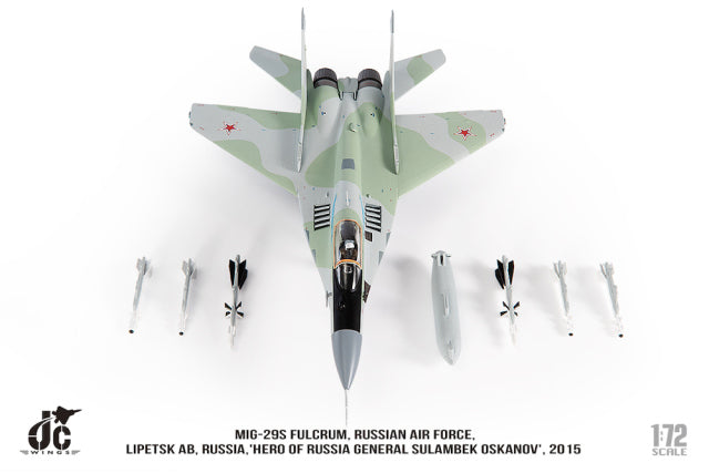 米格-29S 俄羅斯空軍「俄羅斯英雄蘇拉姆別克‧奧斯卡諾夫將軍」 2015年 1/72 [JCW-72-MG29-013] 