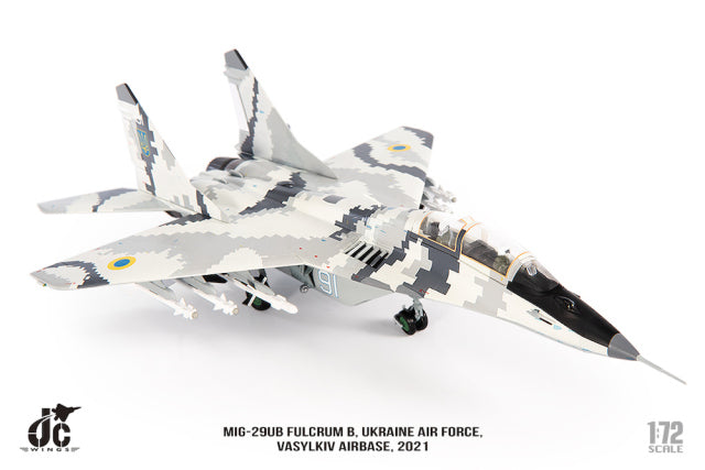 米格-29UB烏克蘭空軍瓦西里基夫空軍基地2021年1/72 [JCW-72-MG29-015] 