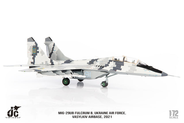 米格-29UB烏克蘭空軍瓦西里基夫空軍基地2021年1/72 [JCW-72-MG29-015] 