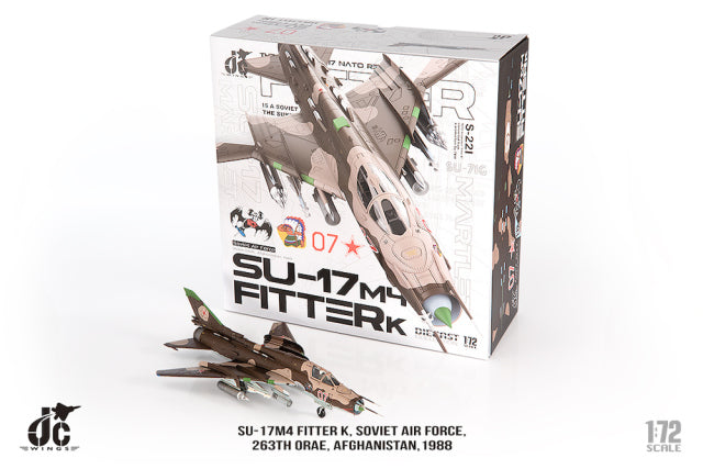 Su-17M4 ソビエト空軍 第263独立偵察・攻撃航空連隊 アフガニスタン 1988年 1/72 [JCW-72-SU20-010]