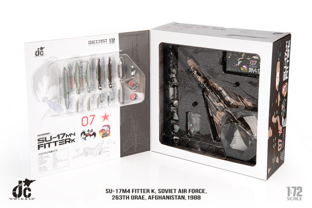 Su-17M4 ソビエト空軍 第263独立偵察・攻撃航空連隊 アフガニスタン 1988年 1/72 [JCW-72-SU20-010]