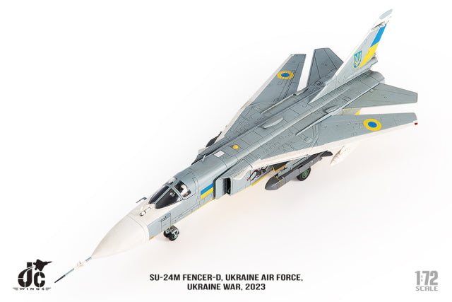 JC Wings 【お取り寄せ】SU-24M ウクライナ空軍「Ukraine War」2023年