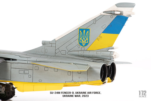 JC Wings 【お取り寄せ】SU-24M ウクライナ空軍「Ukraine War」2023年