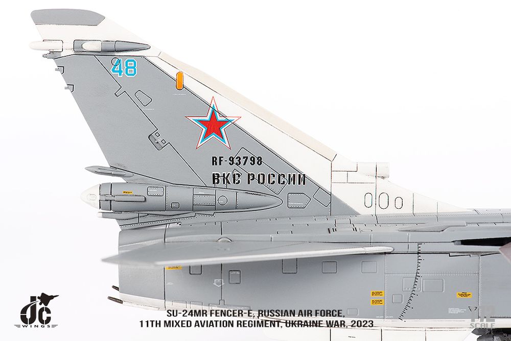 Su-24MR ロシア空軍 第11混成航空連隊  ウクライナ戦争 「blue48」 2023年  1/72 [JCW-72-SU24-004]