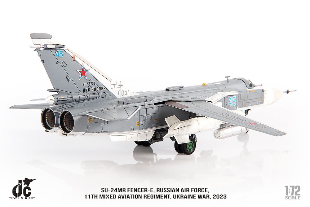 Su-24MR ロシア空軍 第11混成航空連隊  ウクライナ戦争 「blue45」  2023年  1/72 [JCW-72-SU24-005]