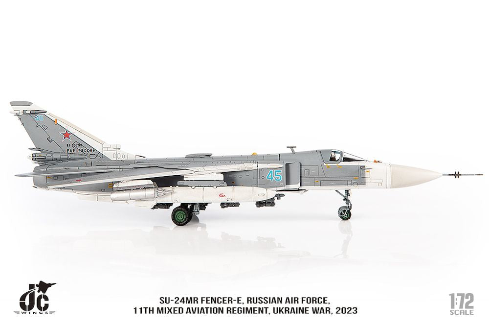 Su-24MR ロシア空軍 第11混成航空連隊  ウクライナ戦争 「blue45」  2023年  1/72 [JCW-72-SU24-005]