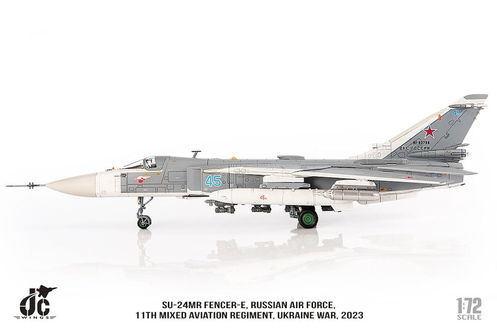 Su-24MR ロシア空軍 第11混成航空連隊  ウクライナ戦争 「blue45」  2023年  1/72 [JCW-72-SU24-005]