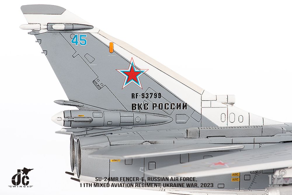 Su-24MR ロシア空軍 第11混成航空連隊  ウクライナ戦争 「blue45」  2023年  1/72 [JCW-72-SU24-005]