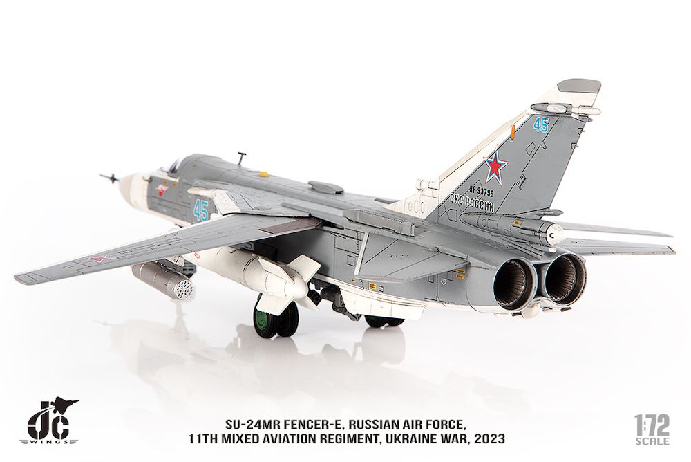 Su-24MR ロシア空軍 第11混成航空連隊  ウクライナ戦争 「blue45」  2023年  1/72 [JCW-72-SU24-005]