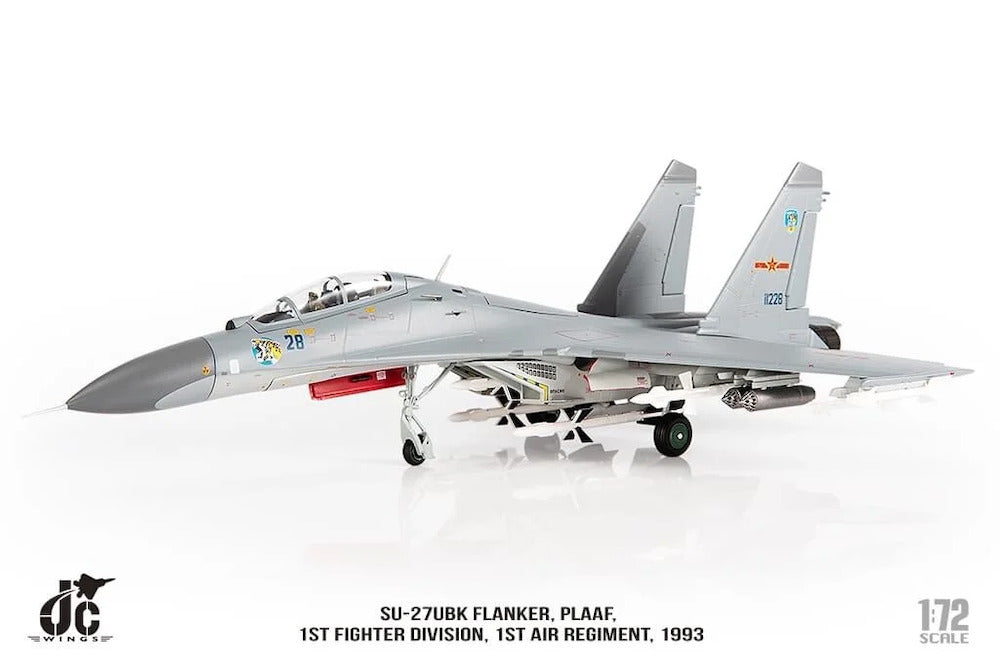 SU-27UBK 中国人民解放軍空軍 第1師団 第1航空旅団 1993年 1/72 [JCW-72-SU27-013]
