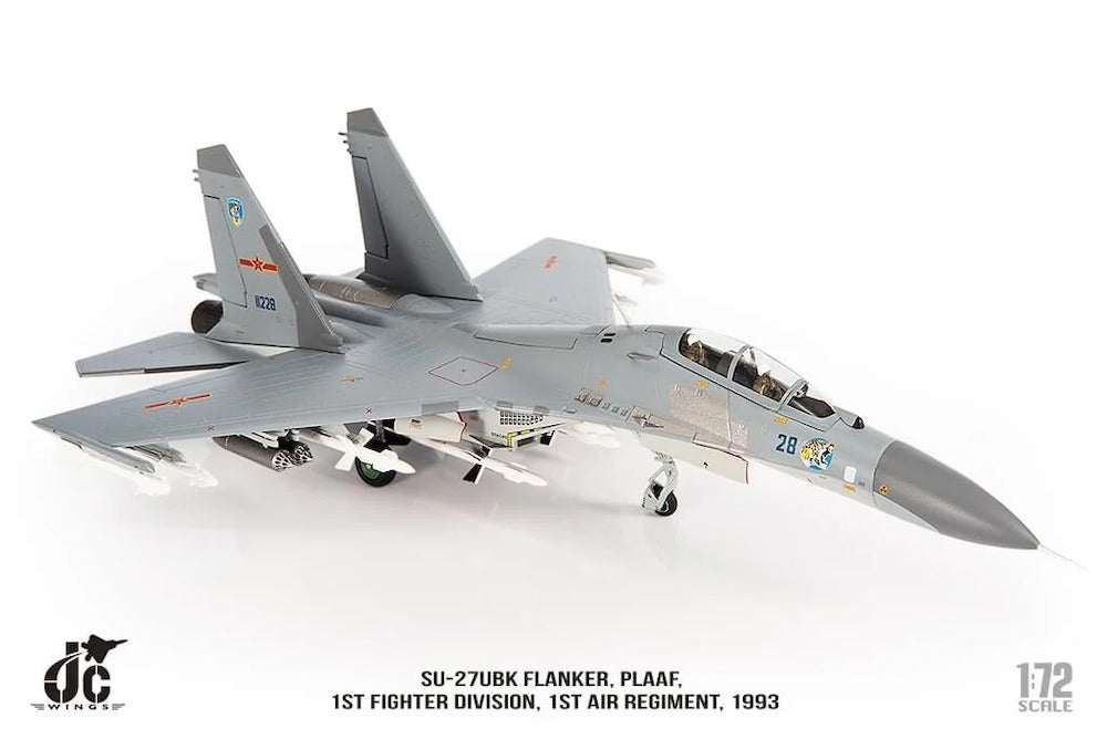 SU-27UBK 中国人民解放軍空軍 第1師団 第1航空旅団 1993年 1/72 [JCW-72-SU27-013]
