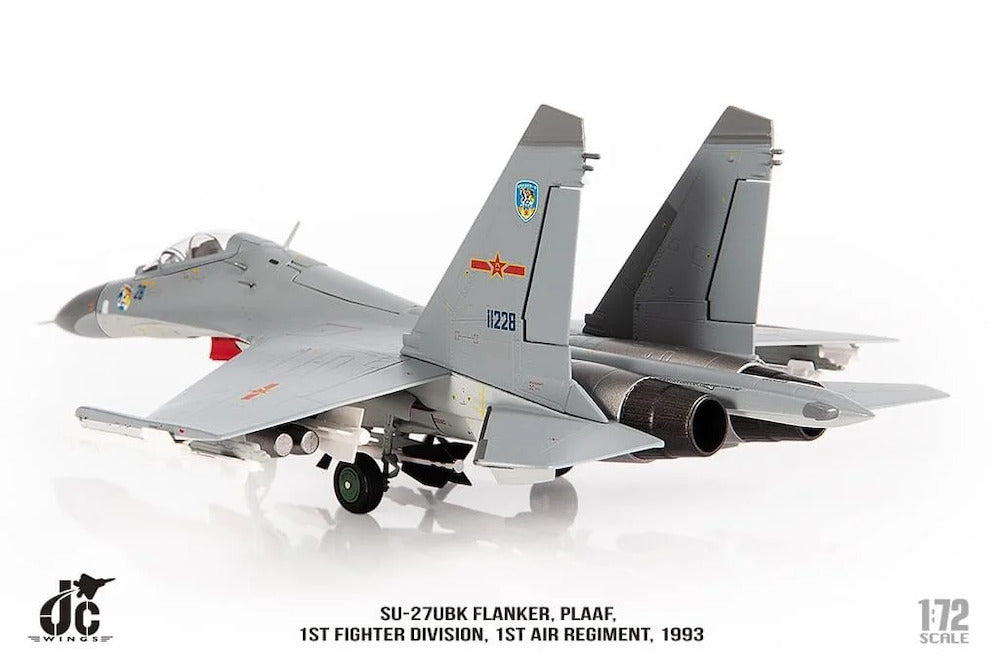SU-27UBK 中国人民解放軍空軍 第1師団 第1航空旅団 1993年 1/72 [JCW-72-SU27-013]