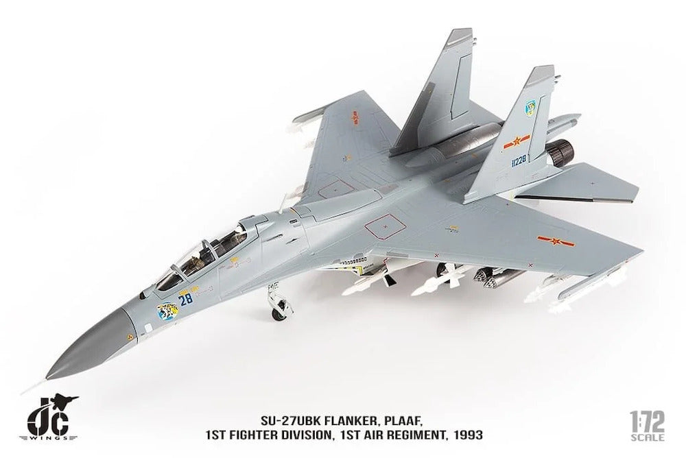 SU-27UBK 中国人民解放軍空軍 第1師団 第1航空旅団 1993年 1/72 [JCW-72-SU27-013]