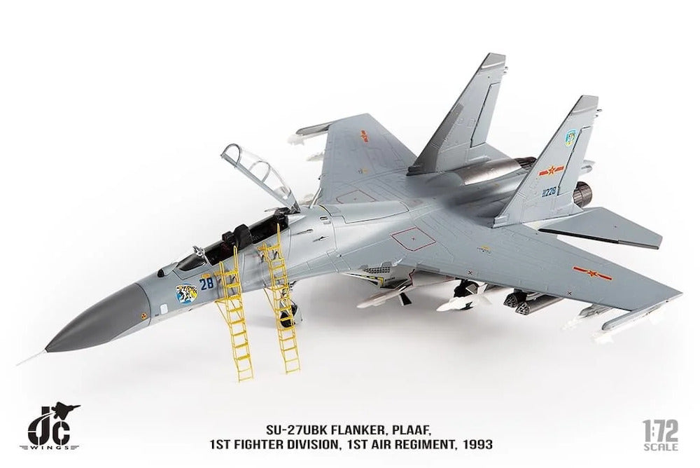 SU-27UBK 中国人民解放軍空軍 第1師団 第1航空旅団 1993年 1/72 [JCW-72-SU27-013]