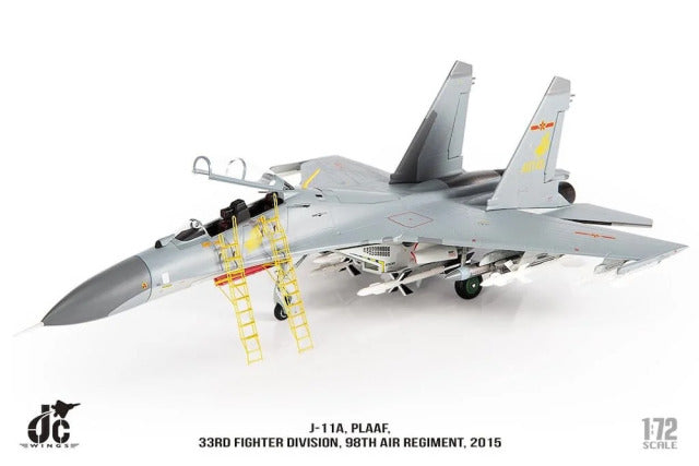 J-11A 中国人民解放軍空軍 第33師団 第98航空旅団 2015年 1/72 [JCW-72-SU27-014]