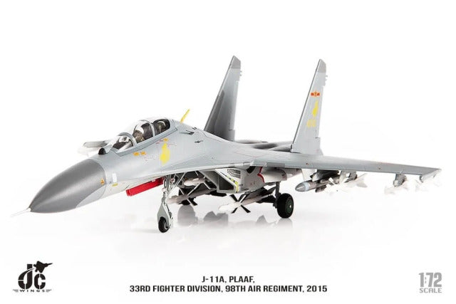 J-11A 中国人民解放軍空軍 第33師団 第98航空旅団 2015年 1/72 [JCW-72-SU27-014]