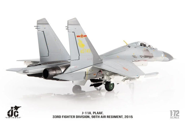殲-11A 中國人民解放軍空軍第33師第98航空旅 2015年 1/72 [JCW-72-SU27-014] 