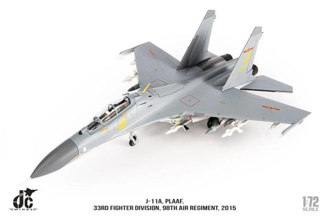 殲-11A 中國人民解放軍空軍第33師第98航空旅 2015年 1/72 [JCW-72-SU27-014] 