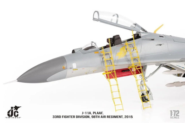 殲-11A 中國人民解放軍空軍第33師第98航空旅 2015年 1/72 [JCW-72-SU27-014] 